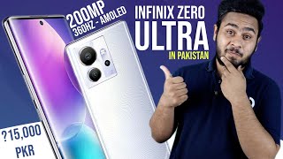 Infinix Zero Ultra With 200Mp Camera/180W Charging And More 🔥| Coming To  🇵🇰 / Price & Launch Date?