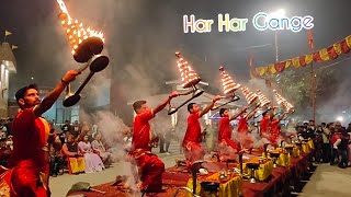 Har Har Gange | Varanasi | Varanasi Ghat | Kashi | Arijit Singh | Shahid Kapoor