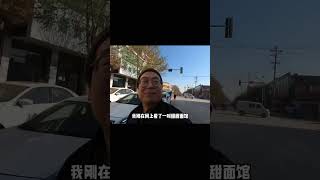 富平吊柿餅超爆！僅三月時間售罄，整村一片柿子景象，人從80公里外前來預訂！ #美食 #做飯 #中餐 #家常菜 #菜譜