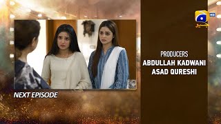 Dao Last Episode 84 Teaser - 30th May 2024 - HAR PAL GEO
