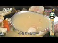 《詹姆士夢幻料理》乘載綠島的記憶料理 鰹魚飯糰