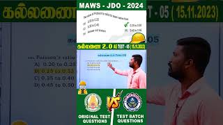 🔥🔥ORIGINAL MAWS QUESTIONS VS TAF TEST BATCH QUESTIONS | TAF IAS ACADEMY