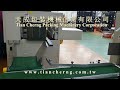 紙箱貨梯式高架輸送包裝系統 carton vertical elevator type conveyor