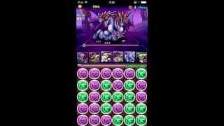 【パズドラ】　ドラゴンゾンビ降臨　地獄級　LゼローグF緑ソニア