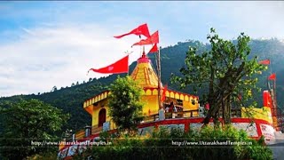 Bhuvneshwari Temple || Uttarakhand || satpuli