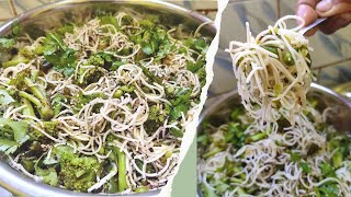 Veg Chowmein Recipe | चटपटी चाऊमीन |ভেজ চাউমিন বা ভেজ নুডলস | Veg Noodles | Quick Homemade #chowmein