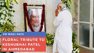 PM Modi pays floral tribute to Keshubhai Patel in Ahmedabad