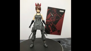 MS GENERAL【RAIDER OF SHADOW RS-02《 丑牛 》レイダーオブシャドー】仮組み ①