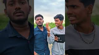 Ivaru periya chelabreaty bro 😂 #trendingshorts #ytshorts #viralshorts #10mviews #schoolboy