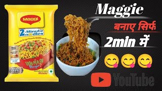 2min में Maggie बनाए।#shorts#vlog