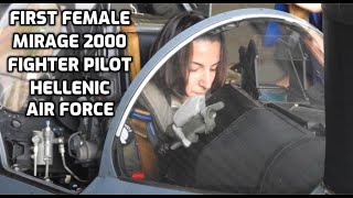 ΓΥΝΑΙΚΑ ΠΙΛΟΤΟΣ MIRAGE-2000 Θεοδώρα Δούρου [1st Female Fighter pilot Hellenic Air Force] English Sub