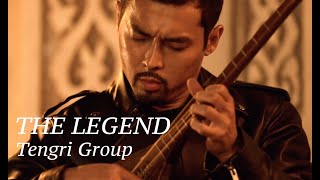 Tengri Group. The Legend (Аңыз) - A.Zharaskan