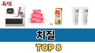 가장 많이 팔린 복순도가 추천 순위 TOP 8 가격, 후기, 구매처 안내