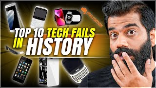 Top 10 Tech Fails In The World!🔥🔥🔥