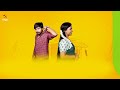 siragadikka aasai 18th to 15th february 2025 promo