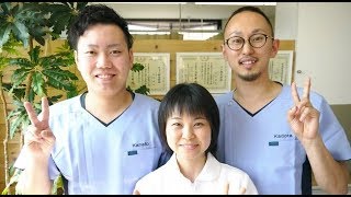 【紹介動画】ぴいす鍼灸整骨院／EPARK接骨・整体