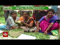 మళ్లీ పాత రోజులు రానున్నాయా nela talli hmtv agri