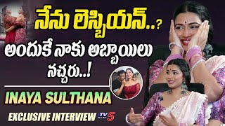 Actress Inaya Sulthana Reveals UNKNOWN Facts About Her Personal Life | RGV | TV5 Entertainment