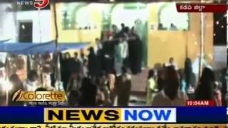 Moharam Festival Celebrations in Kadapa (TV5)