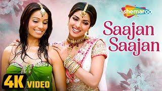 Saajan Saajan (4K Video) | Barsaat (2005) | Bipasha Basu, Priyanka Chopra | Alka Yagnik Hit Song