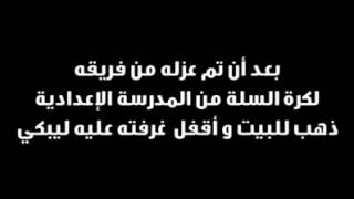 اغبى 10 أشخاص في العالم