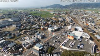 佐賀ドローン（小城市27牛津町　赤レンガ館がある街並み）長崎街道