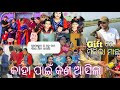 କାହା ପାଇଁ କଣ ଆସିଲା? Radha&Sraddha Odia vlog