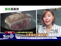 0604【十點不一樣完整版】變異病毒襲越南威脅全球產業鏈 究因 死亡劇增 注意輕症變重症