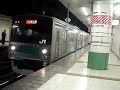 埼京線205系ハエ27編成 6ドア車なし 　大宮駅発車