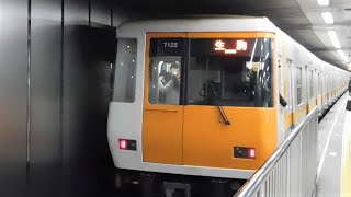 2022.02.25 近畿日本鉄道 けいはんな線 7000系7122F HL22編成 生駒行き到着 大阪メトロ 中央線 本町駅 Osaka Metro 近鉄電車