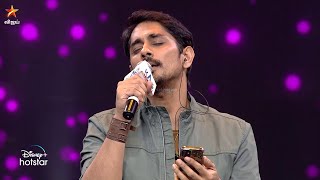 இந்த Song நீங்க பாடுனதா #Siddharth 😍 | \