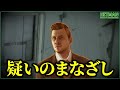 どうしてもバーサーカーになってしまうタイショウ【hitman】【タイショウ切り抜き】