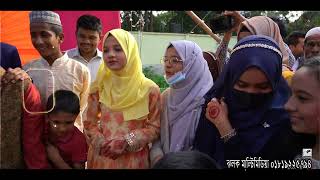 Trailer Wedding, রাফিয়া ও সৈকত, Shaikot \u0026 Rafia