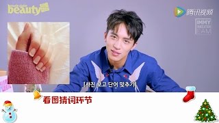 화장품알못 허위주의 험난한 크리스마스선물 고르기 [허위주T한글자막]