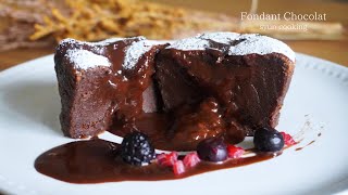 [材料3つ・薄力粉なし] トースターで焼くだけ！濃厚フォンダンショコラ作り方 No oven Fondant Chocolat 퐁당