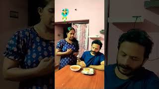 ഇരുന്നൂറ് ലൈക് കിട്ടിയതാ😂😂🤣funny Shorts Subscribe