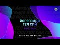 Мирхат Гайсин Йөрәгемдә гел син ТАТАРСКИЕ ПЕСНИ 2021