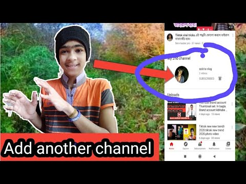 Add Another Channel On Main Channel Youtube Add Another Channel On Main Channel Youtube
