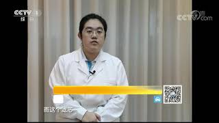 《生活提示》 20191020 净化器都能除甲醛吗？| CCTV