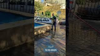 حديقة شارع طبرسي مشهد إيران 2024-10-12