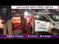 car hits divider on begumpet flyover కట్టమైసమ్మ ఫ్లైఓవర్ డివైడర్‌ను ఢీకొట్టిన ఎలక్ట్రిక్‌ కారు