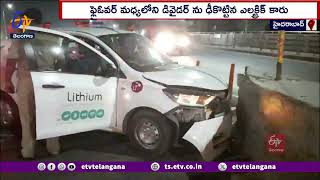 Car hits divider on Begumpet flyover | కట్టమైసమ్మ ఫ్లైఓవర్ డివైడర్‌ను ఢీకొట్టిన ఎలక్ట్రిక్‌ కారు