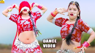 राखी रंगीली ने किया 2025 में इस ब्याण गाने पर जबरदस्त डांस | Rakhi Rangili | New Rajasthani Dj Song!