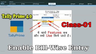 Enable Bill-wise entry in tally prime 4.0 | Tally prime enable bill wise entry | Tally f11 feature