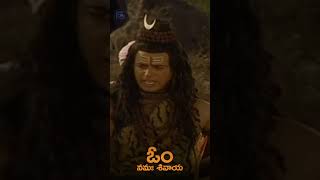 ఋషుల పై దాడి చేసిన రాక్షసులు | #LordShiva | #OmNamahShivaya | #Shorts | #SriBalajiVideo