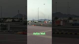 2k24 Aaliya Mall Madinah #youtube  #viralvideo #ytshorts #shortvideo #shorts #short #islam #trending