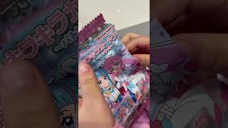 ひろがるスカイ！プリキュア キラキラカードグミ20個買いました！開封その15 #short