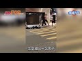 中環8人爆爭執街頭混戰 1女遭撻打出馬路狂踩