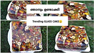 Glass Cake|കണ്ണാടി പോലൊരു ഗ്ലാസ്സ് കേക്ക് ഉണ്ടാക്കിയാലോ|Transparent cake🍰|Fruits and nuts jelly cake