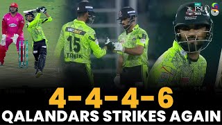 4 - 4 - 4 - 6 | Lahore Qalandars Strikes Again | Lahore vs Islamabad | Match 16 | HBL PSL 8 | MI2A